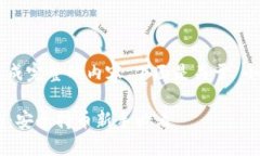 由于我只能提供简要的文