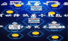 小狐钱包的创建数量通常
