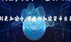    如何在鸿蒙系统上下载