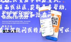 要在手机上安装小狐钱包