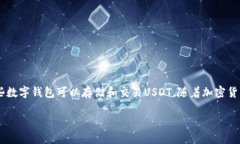 在这篇文章中，我们将详