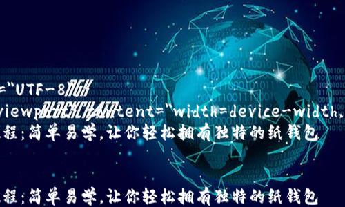 
html lang=