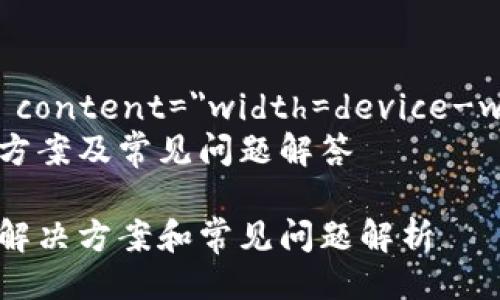 meta name=