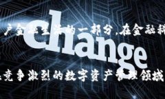    小狐App钱包：让你的数