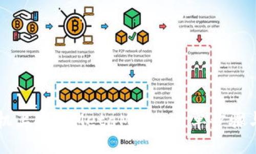 global
    如何在手机上安装MetaMask：简单步骤与常见问题解答
