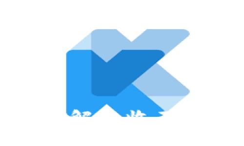 小狐钱包用户如何解决收不到质押利息的问题