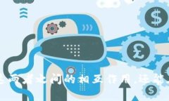 目前，我无法生成或展示