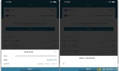 小狐USDT钱包：安全便捷的