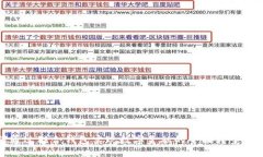 如何通过联合钱包实现数