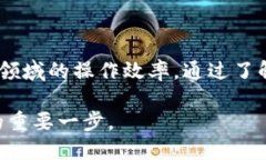 aliaoMetamask：轻松切换网络