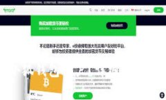 如何删除小狐钱包账户？