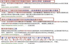 雷达币小狐钱包挖矿：轻