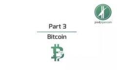 MetaMask钱包使用指南：一步步教你轻松进入区块链