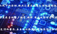 小狐钱包是一款面向年轻
