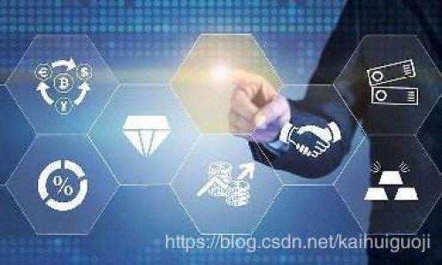 

解锁企业钱包区块链：助力企业数字化转型与资金安全